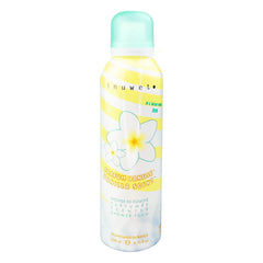 Inuwet - Vanilyalı Duş Mousse - 200ml