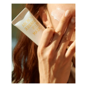 PINKWONDER - Barrier Plus Jojoba Cream - 50ml