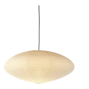 Vitra - Akari 21A Pendant | Ecru