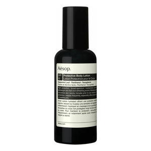 Aesop - Koruyucu Vücut Losyonu SPF50 - 150 ml
