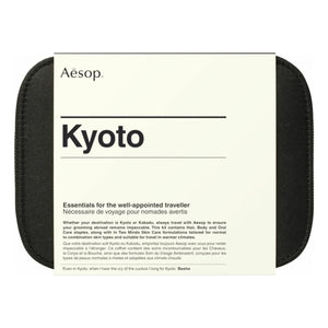 Aesop - Kyoto set