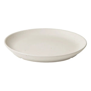 Broste Copenhagen - Eli Dessert Bowl | Light Gray