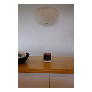 Mar Mar - Mono No Aware Mum