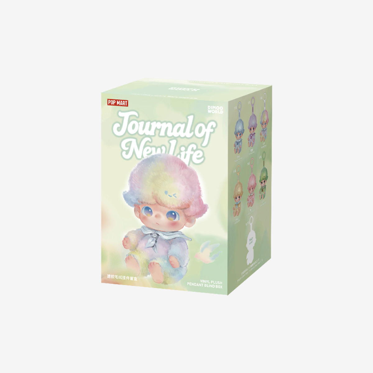 Pop Mart - Muñeco de Peluche de Vinilo DIMOO Original Serie Journal of New Life Paquete Sorpresa a Ciegas