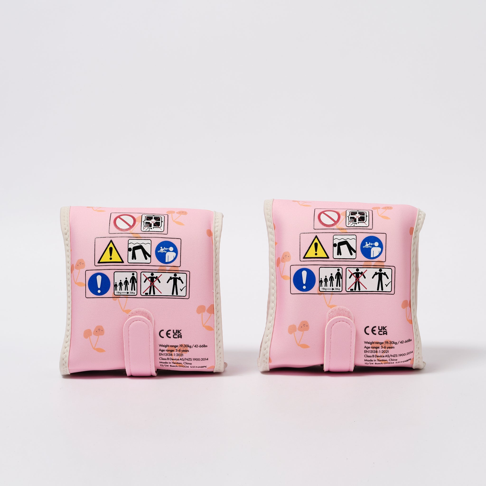 Sunnylife - شناور بادی کودک با آستین چسبان