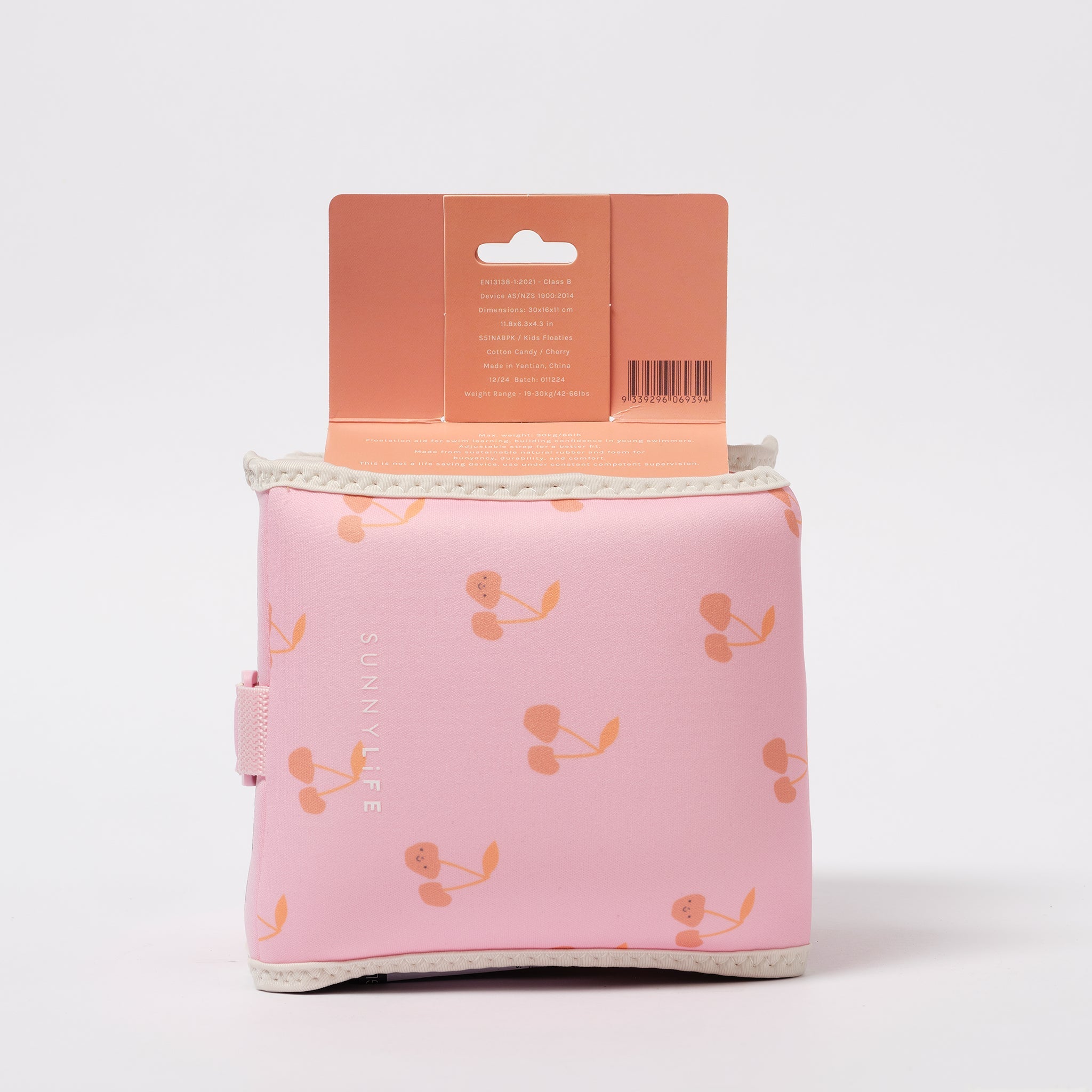 Sunnylife - شناور بادی کودک با آستین چسبان