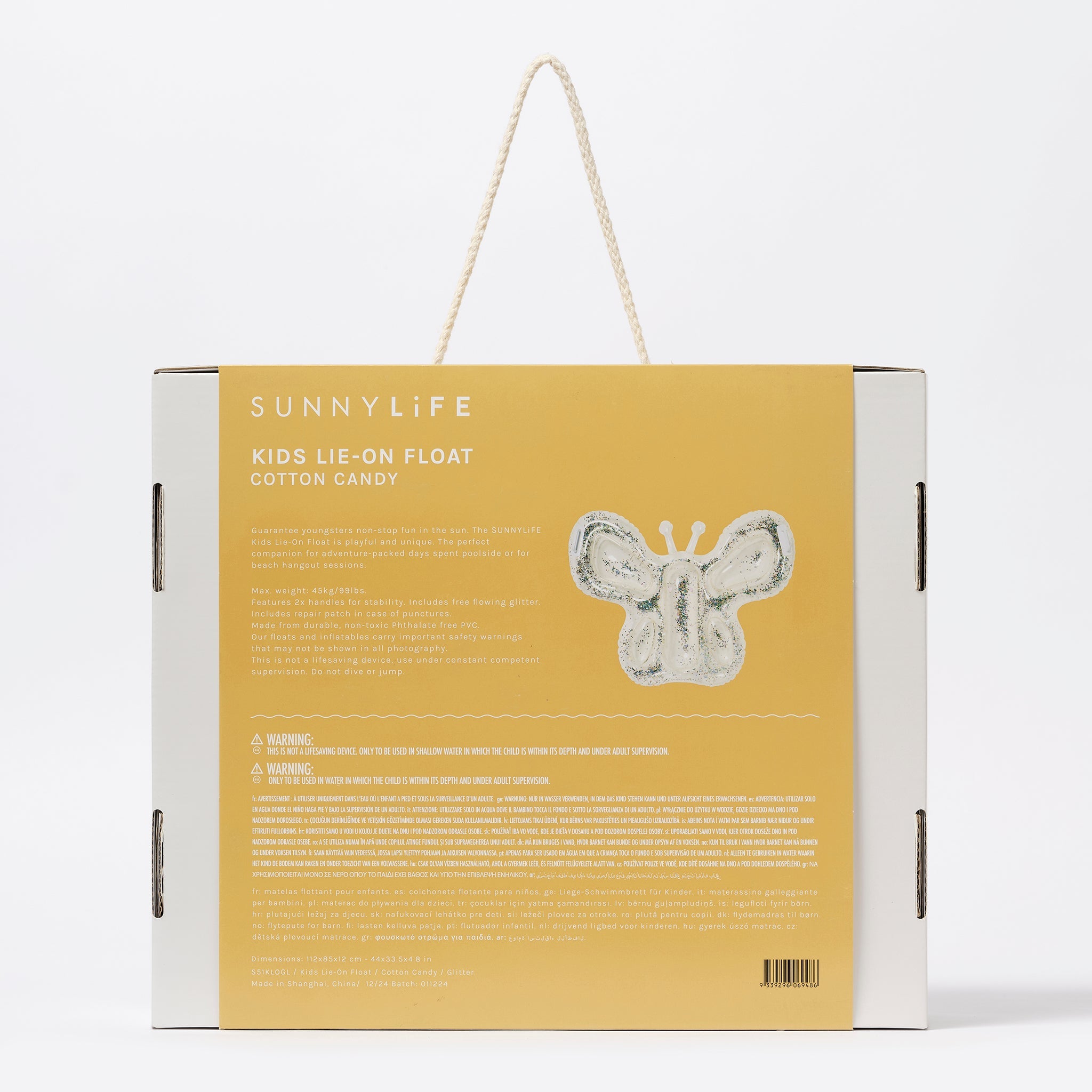 Sunnylife - 棉花糖儿童蝴蝶海洋和游泳池床垫