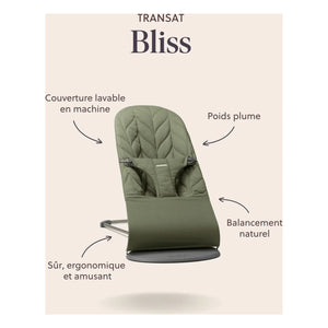 BabyBjörn - 3D Jersey Fabric Bliss Lounger | Sand Gray