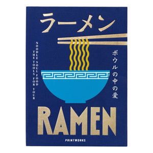 PrintWorks - Ramen Serving Set