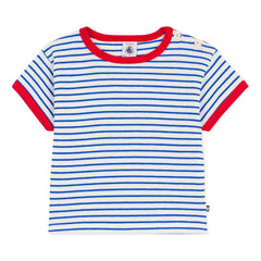Petit Bateau - Gestreiftes T-Shirt mit Wabenstruktur | Ecru