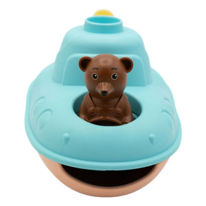 Simple - Bathroom Submarine - Single x Small Brown Teddy Bear | Blue