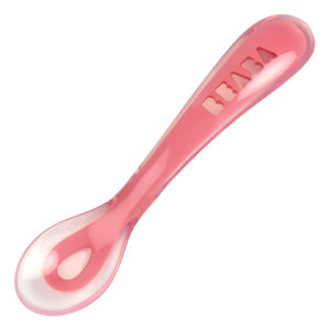 Béaba - Silikon Mama Seti | Pembe