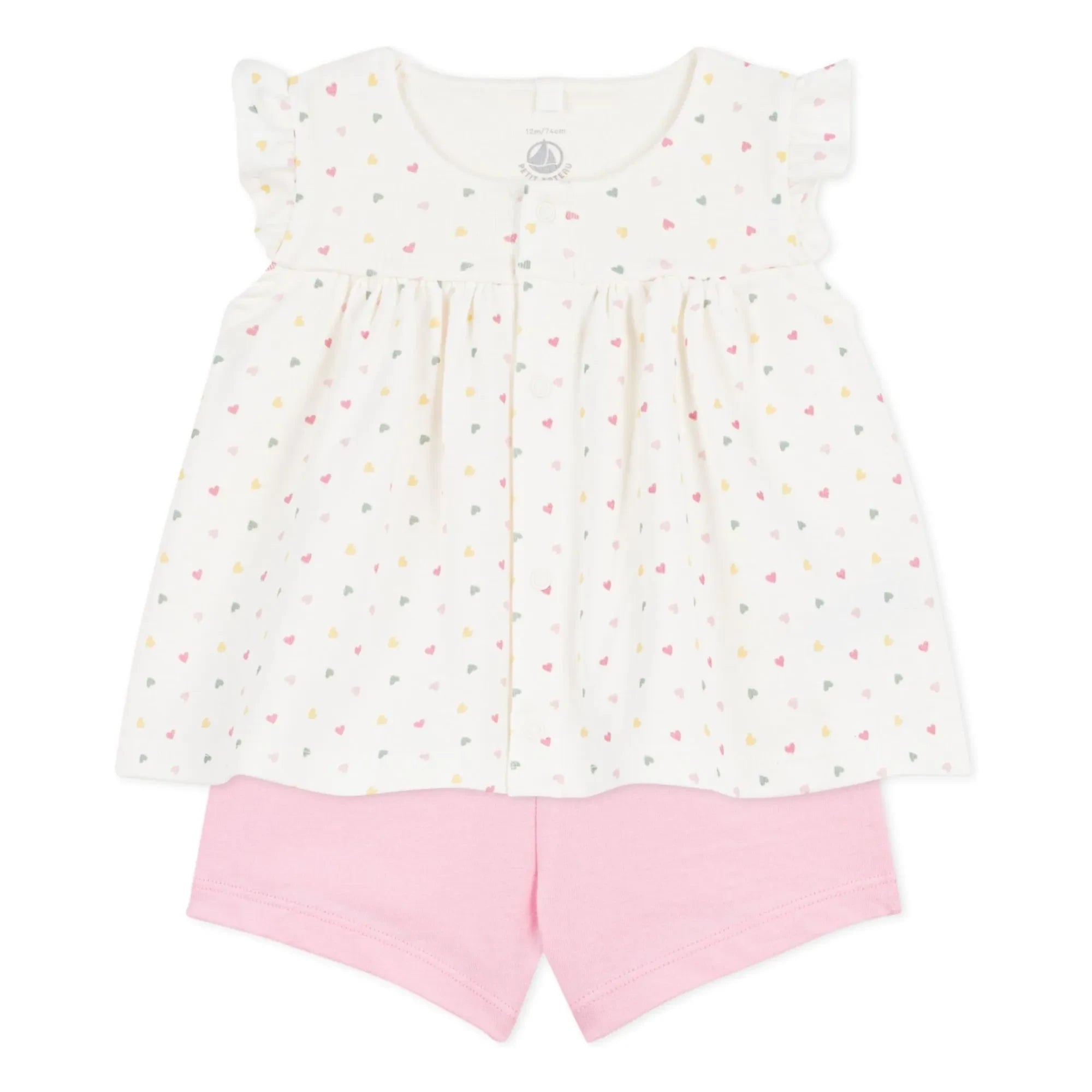 Petit Bateau - Organik Pamuk Kalpli Üst ve Şort Takımı | Beyaz