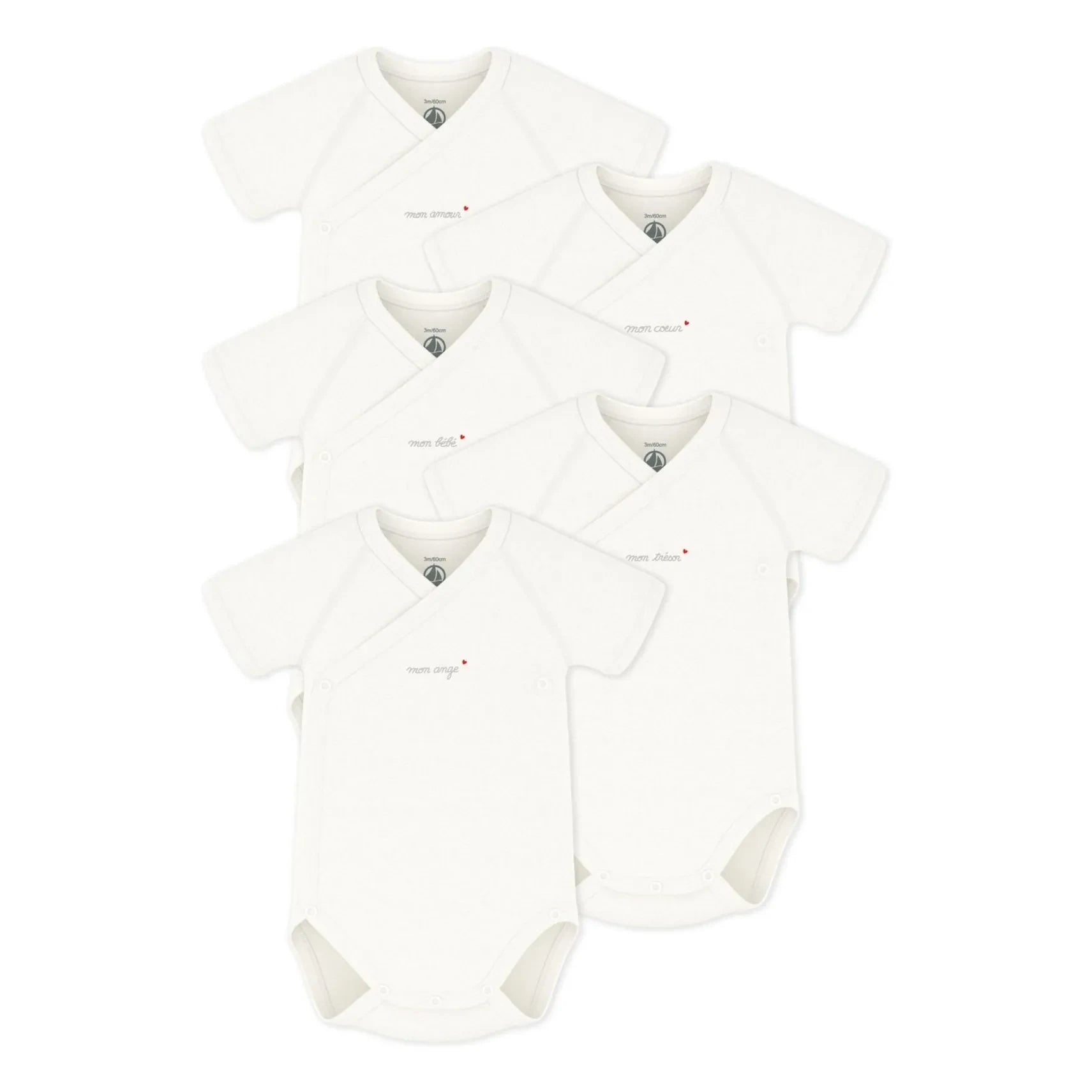 Petit Bateau - 5’li Mon Ange Organik Pamuklu Body Seti | Ekru
