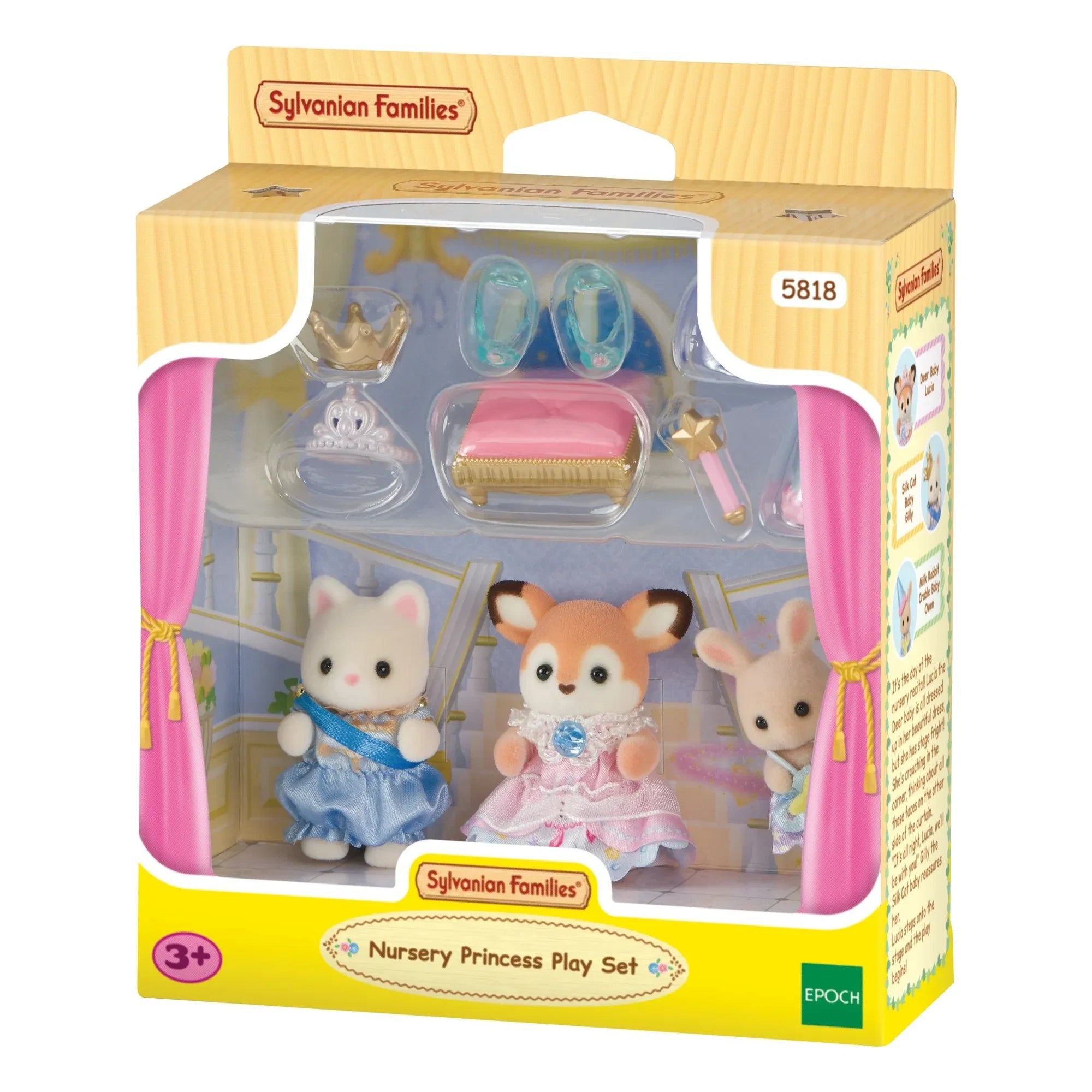 Sylvanian Families - Beşik tiyatrosu