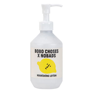 Bobo Choses - Nourishing Cream - 250 ml