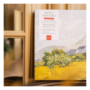 La Petite Épicerie - Numbered Poster Set - Cyprès aux Blés d'Or
