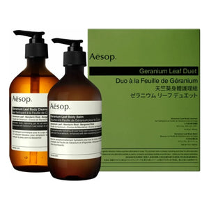 Aesop - Geranium Yaprağı Seti