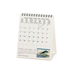 Legami - Japanese School 2027 Desk Takvim - 12 x 14.5 cm
