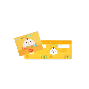 Legami - Hen Pelüş Oyuncak - Mini Süper Yumuşak!