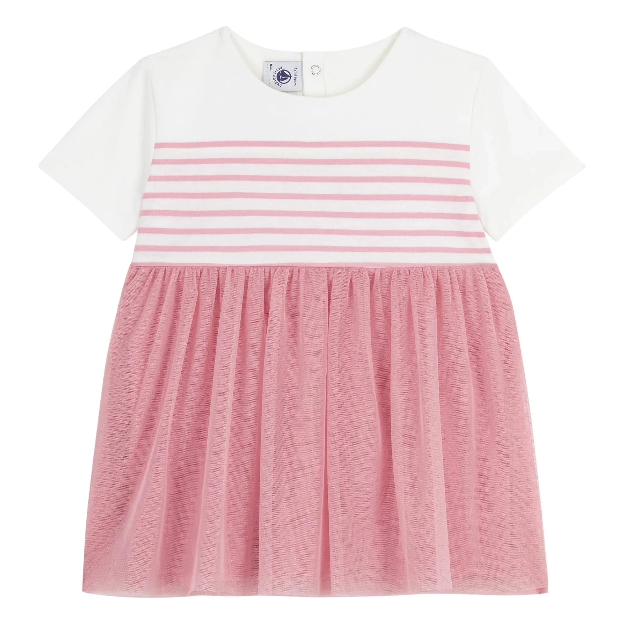 Petit Bateau - Barlotta organik pamuklu elbise | Pembe