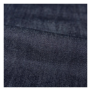The Unbranded Brand - Jeans 14.5oz UB301 | Indigo
