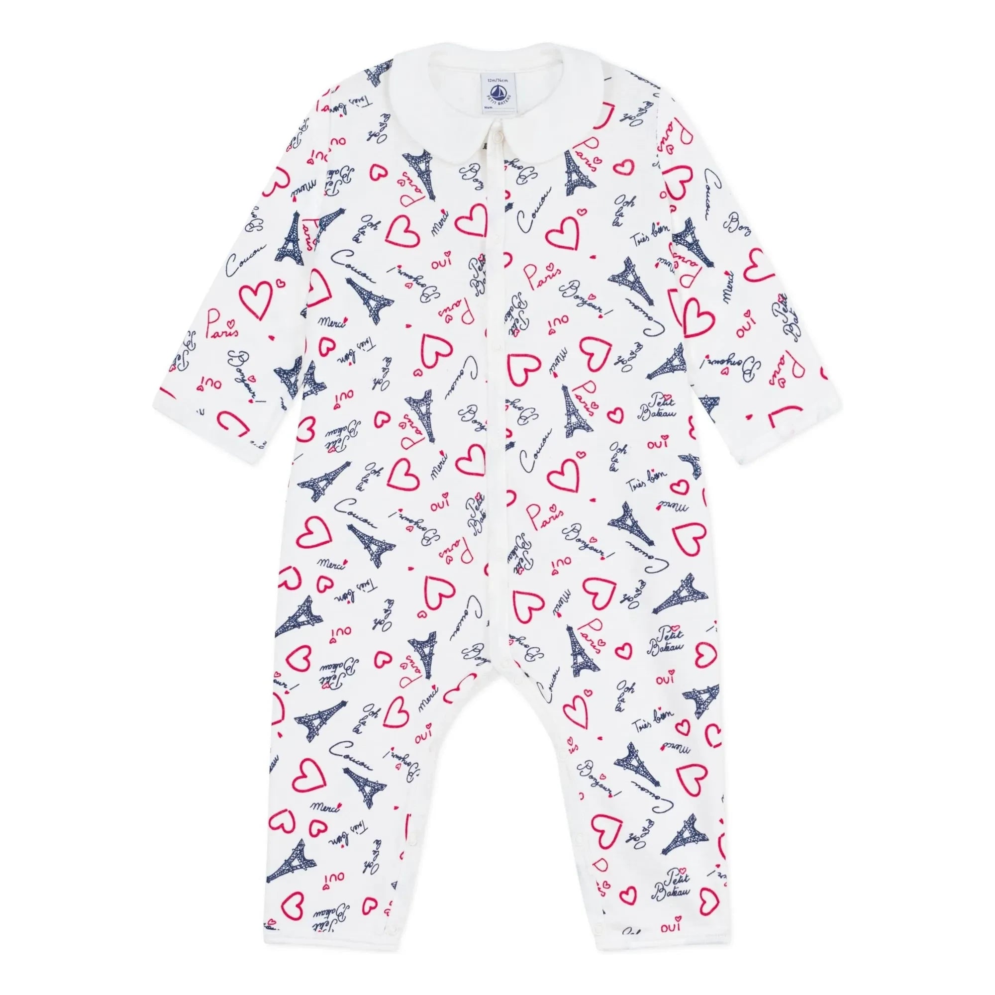 Petit Bateau - Dors Bien Pajamas Paris | White