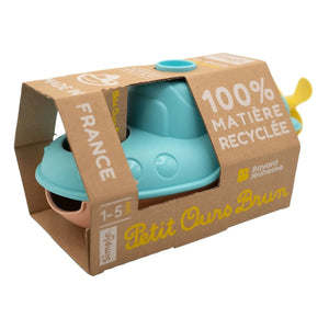 Simple - Bathroom Submarine - Single x Small Brown Teddy Bear | Blue