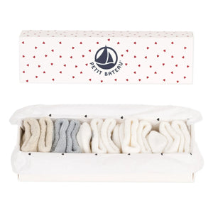 Petit Bateau - 5 Çift Çizgili Çorap | Bej