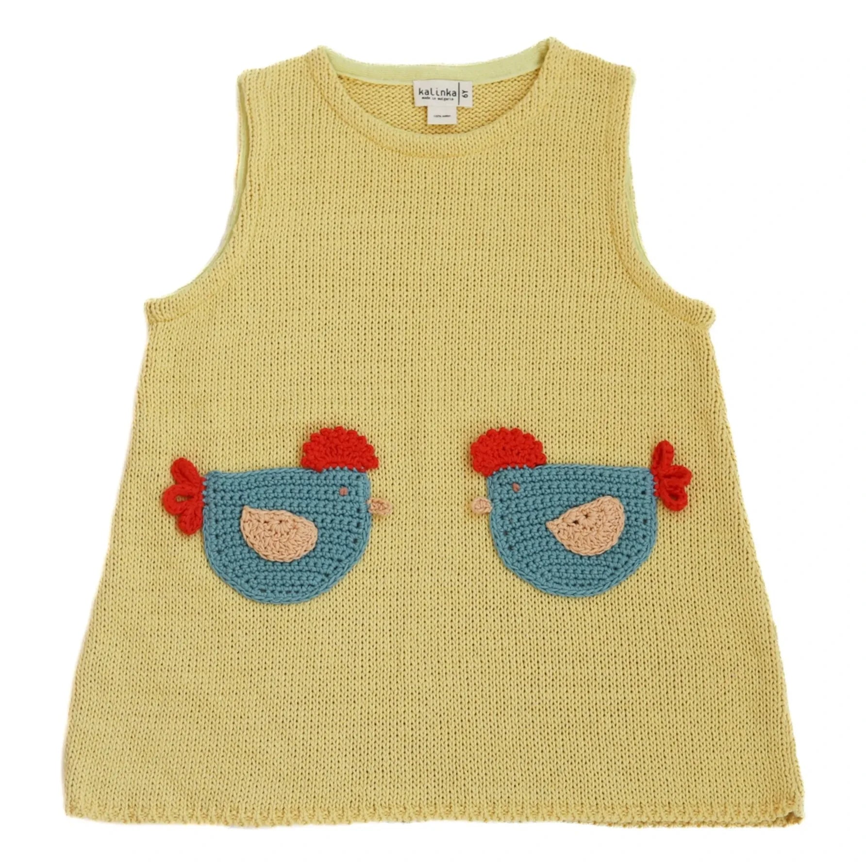 Kalinka - Arda Maille Dress | Yellow