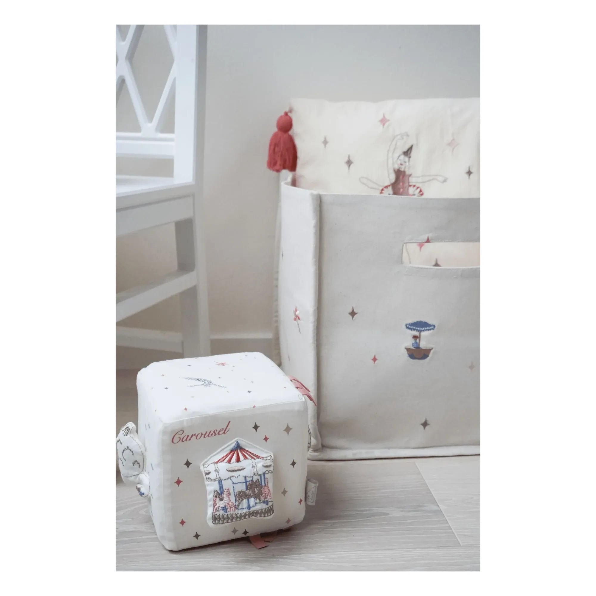 Cam Cam - Aufbewahrungskorb Carrousel | Beige