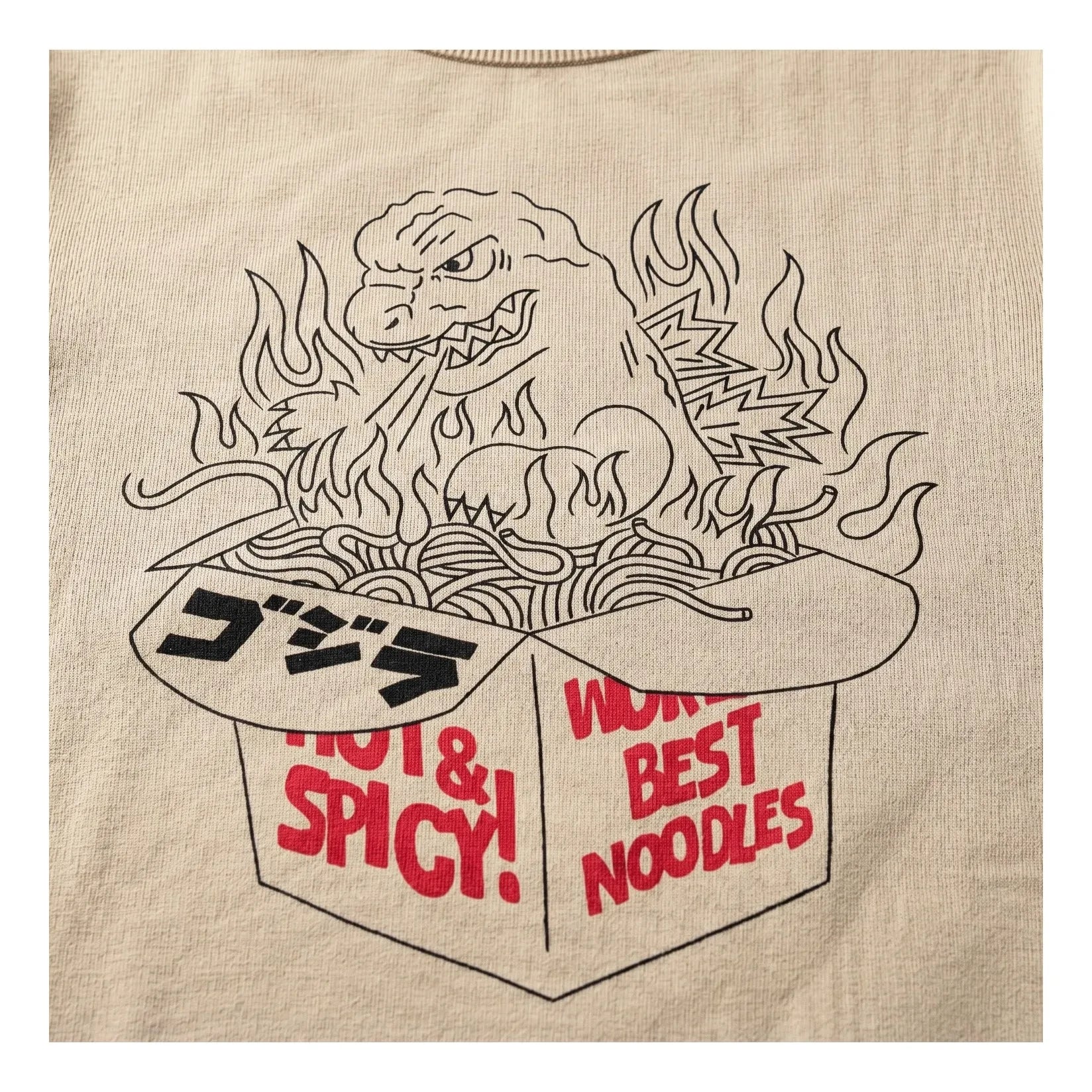 Hundred Pieces - Ryde Godzilla Organik Pamuklu Sweatshirt | Kırık beyaz
