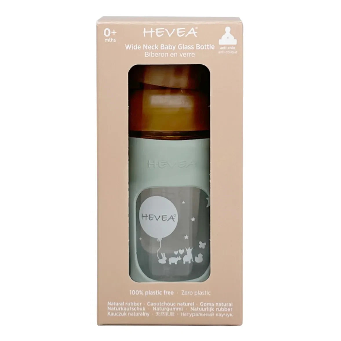 Hevea - Slow Flow Wide Mouth Protective Glass Bottle with Cover | Almond Green