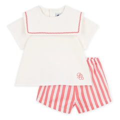 Petit Bateau - Keten Lacivert Yakalı Pijama Şortu | Coral