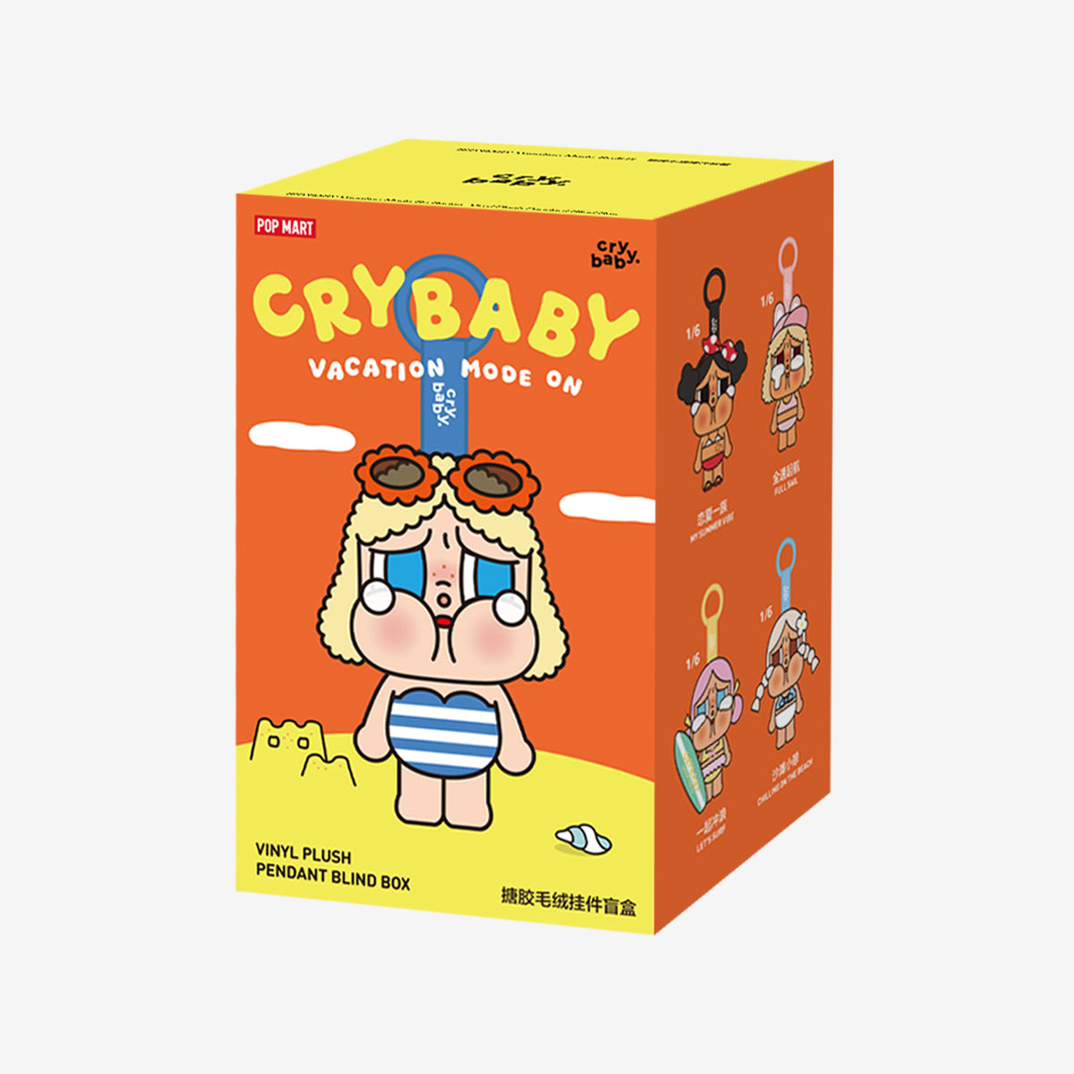 Pop Mart - Orijinal Crybaby Vacation Mode On Serisi Vinil Peluş