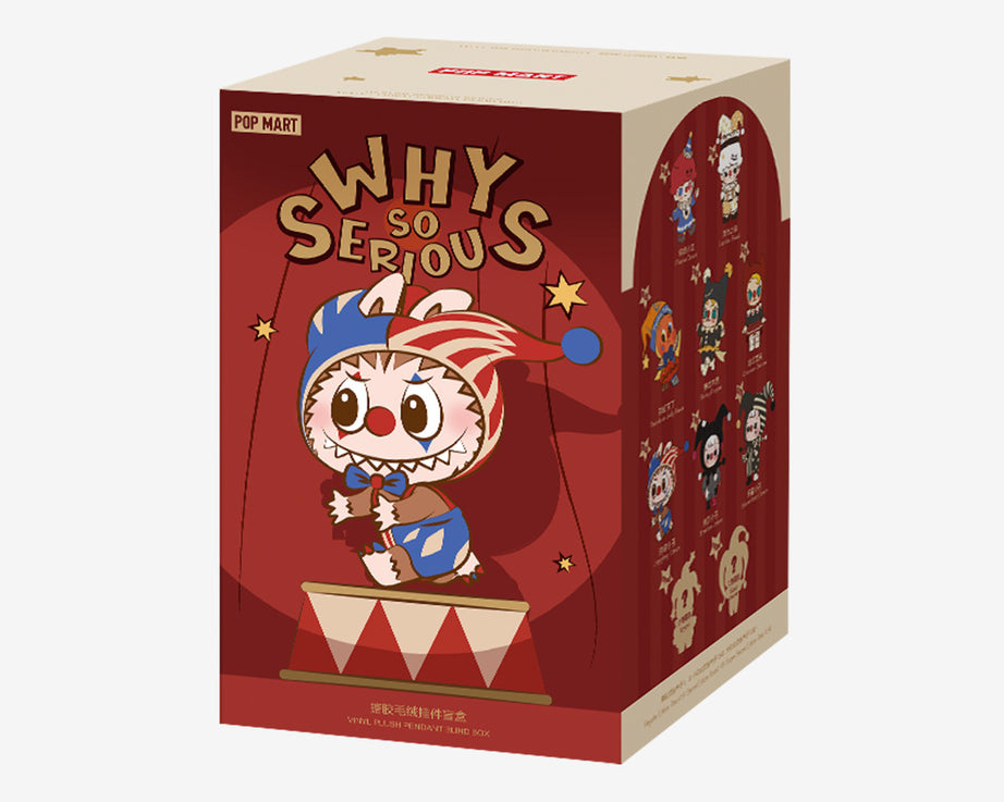 Pop Mart - Original Warum So Spezielle Serie Vinyl Plüschpuppe Überraschung Blindpaket