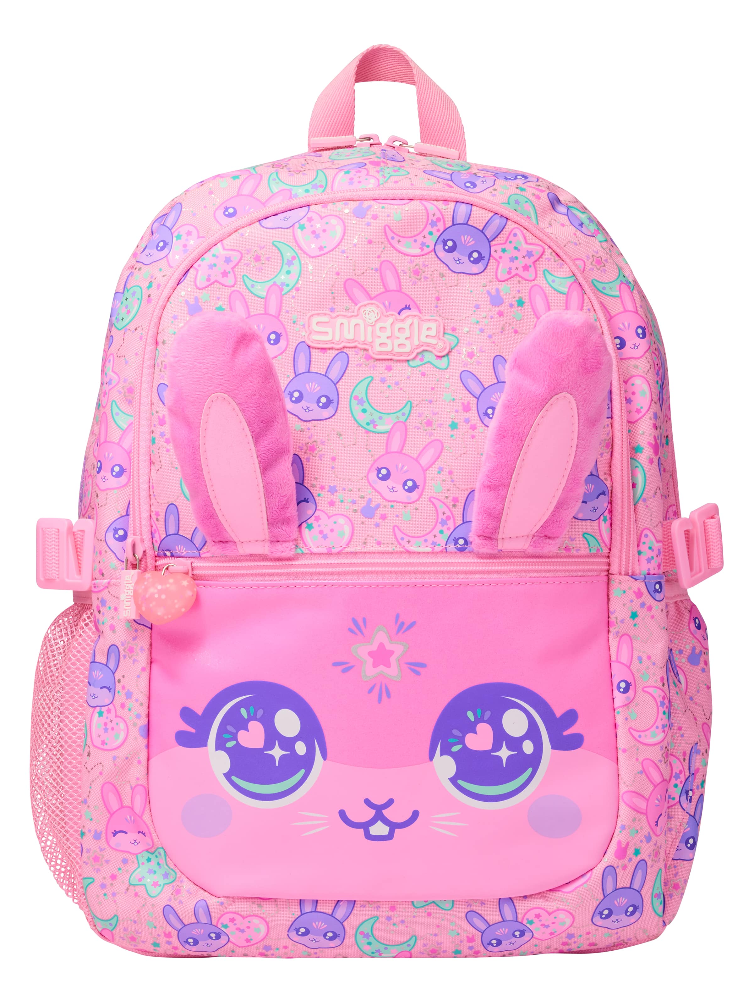 Smiggle - حقيبة ظهر مدرسية All Stars
