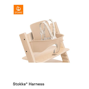 Stokke Tripp Trapp Harness 2-Highchair Accessories- | Natural Baby Shower