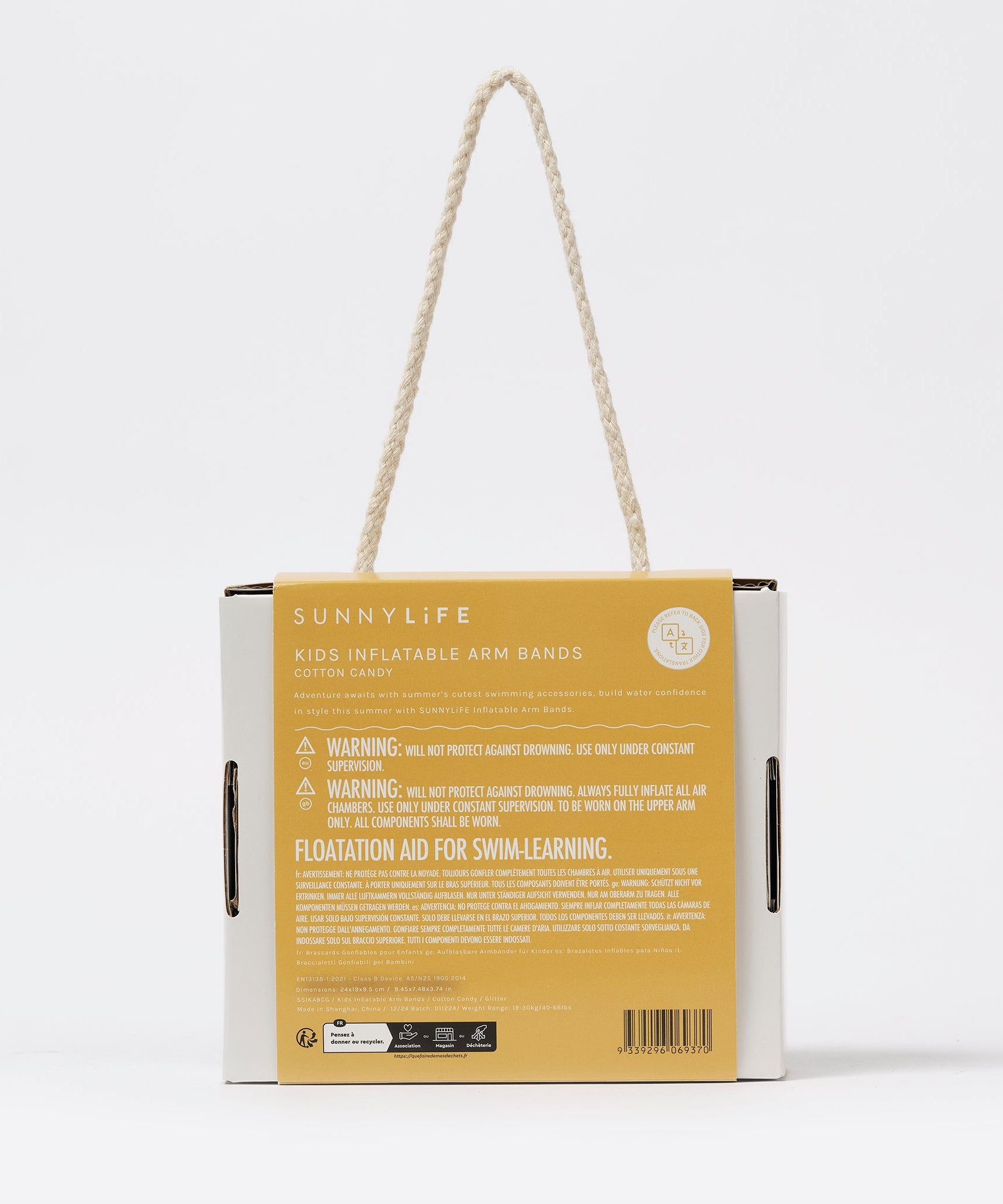 Sunnylife - Children's Inflatable Swimming Armbands Butterfly