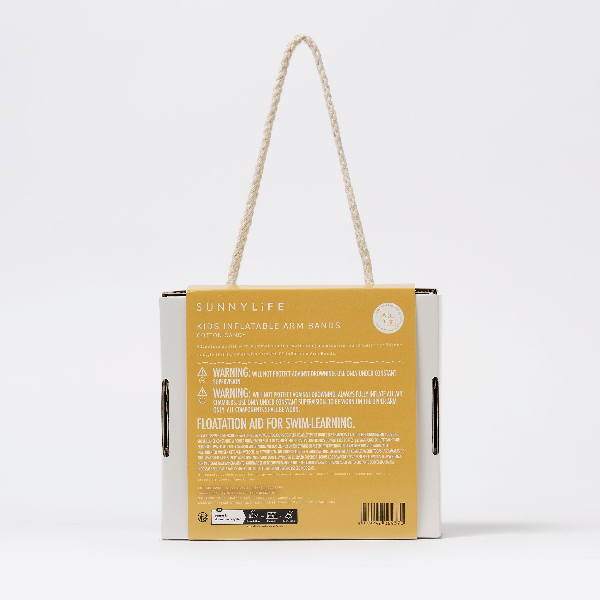 Sunnylife - Children's Inflatable Swimming Armbands Butterfly