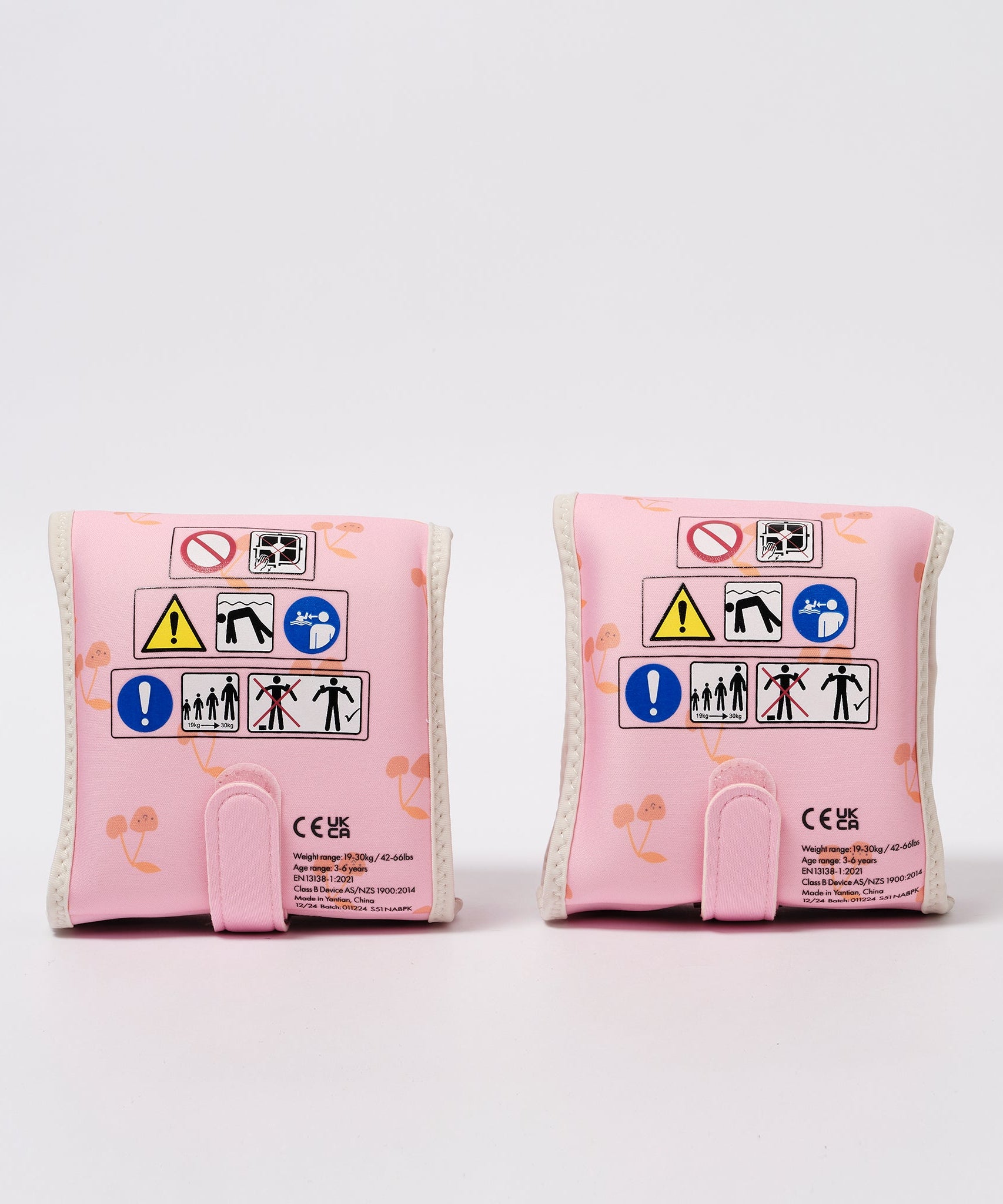 Sunnylife - 儿童游泳充气臂圈 樱桃