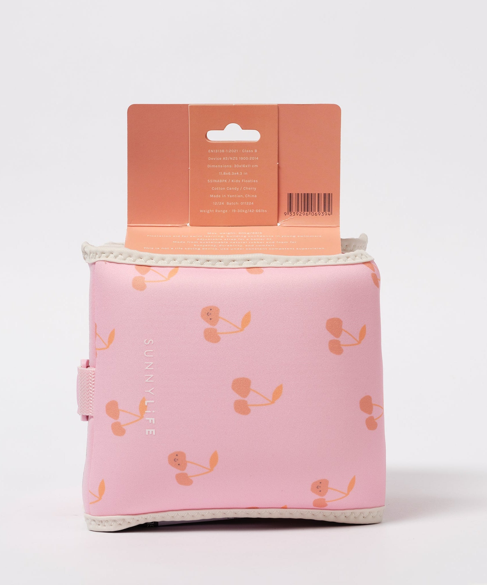 Sunnylife - 儿童游泳充气臂圈 樱桃