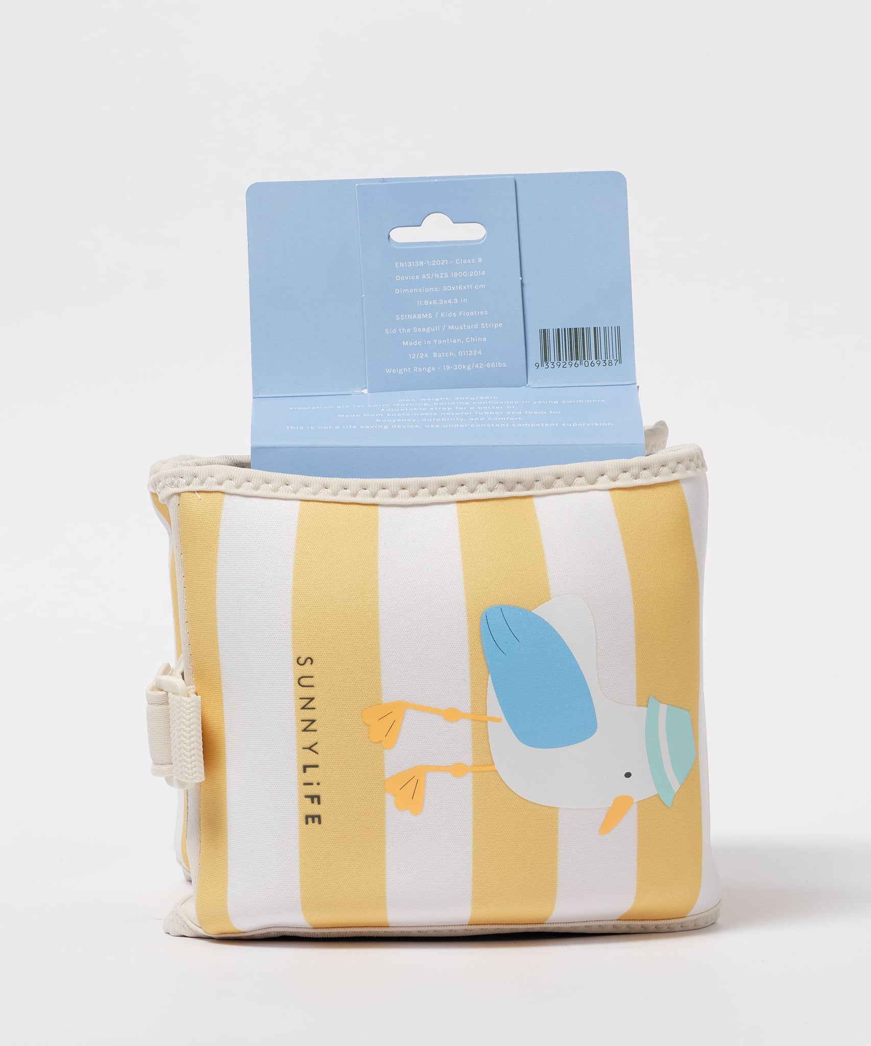 Sunnylife - Children's Inflatable Swimming Armbands Sammy Seagull