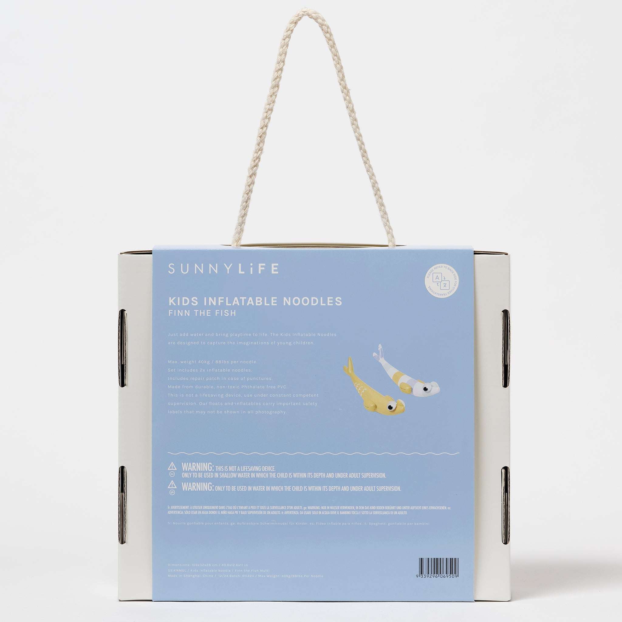 Sunnylife - Balık Finn 充气海洋和游泳池游泳配件