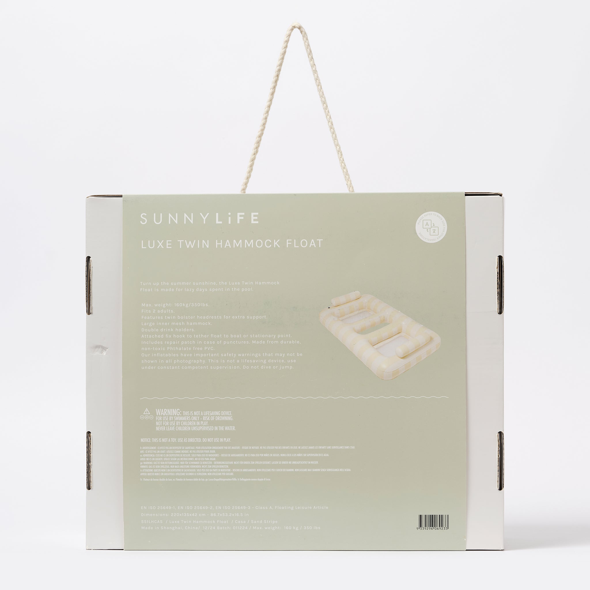 Sunnylife - Casa Sand Stripe Dalawang Panig na Inflatable na Kama para sa Dagat at Pool