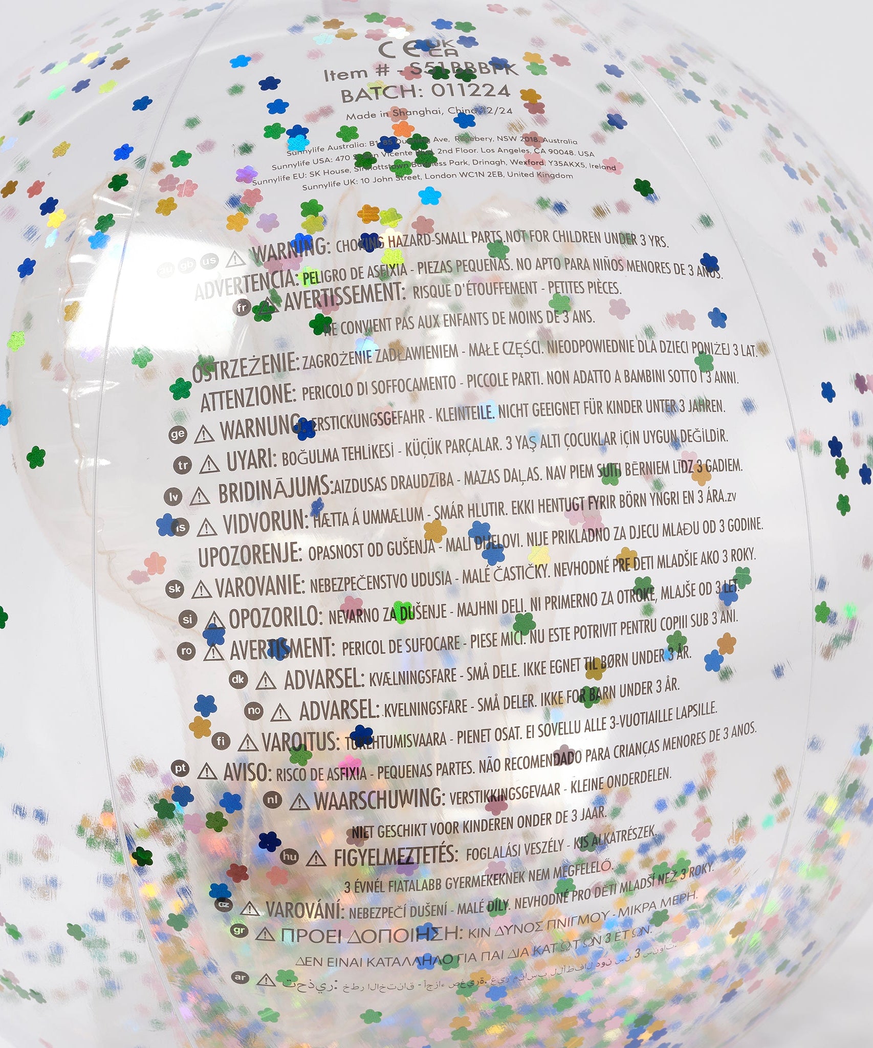 Sunnylife - 棉花糖 3D 充气沙滩球