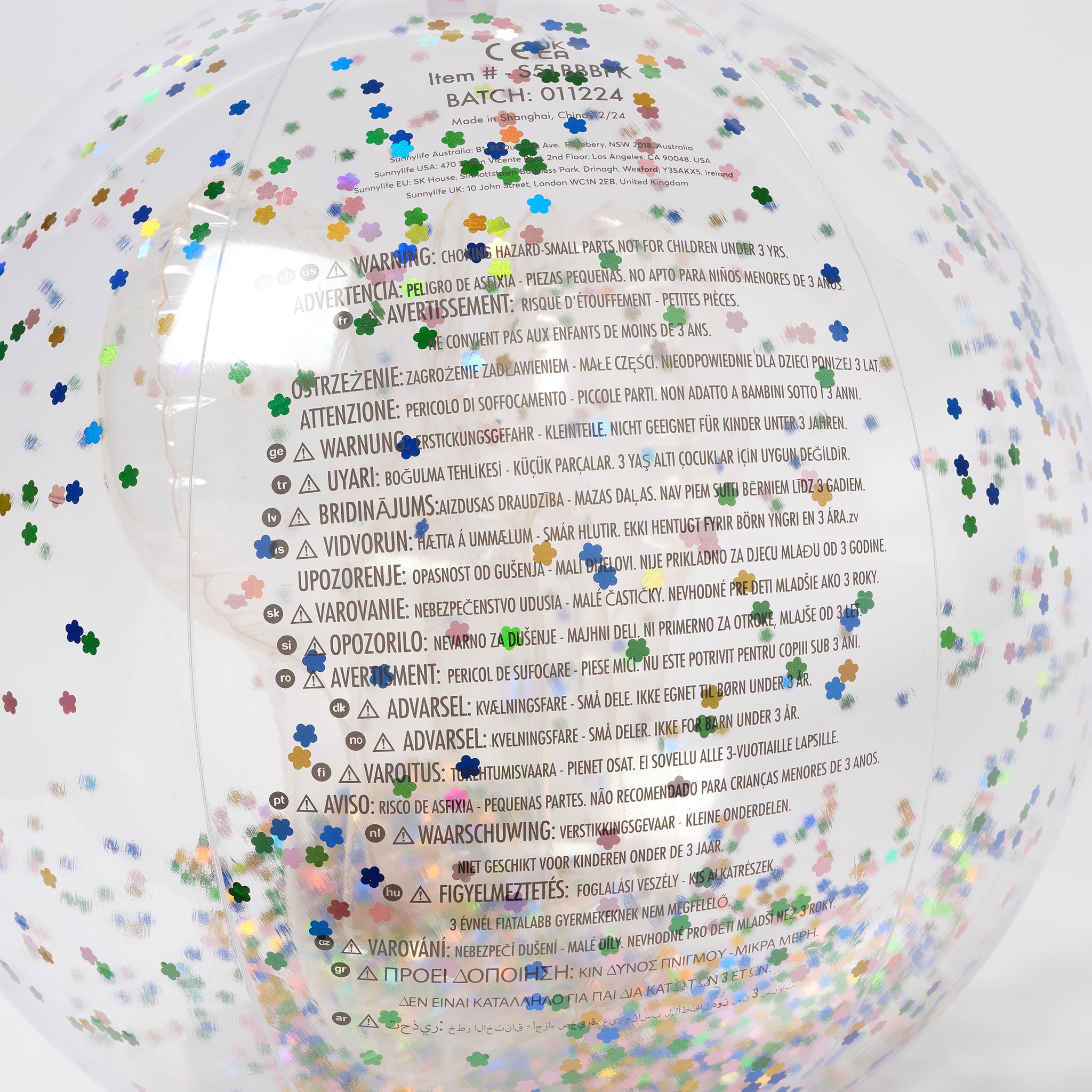 Sunnylife - 棉花糖 3D 充气沙滩球