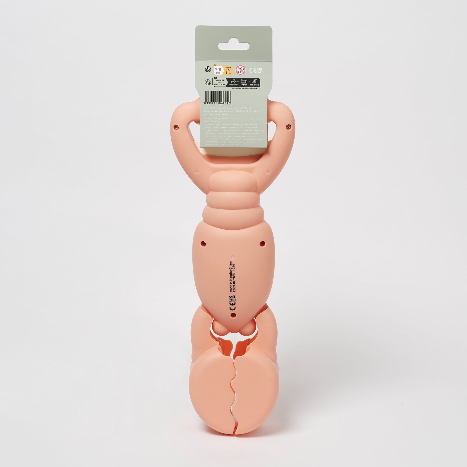 Sunnylife - ロブスターコーラル砂集めおもちゃ