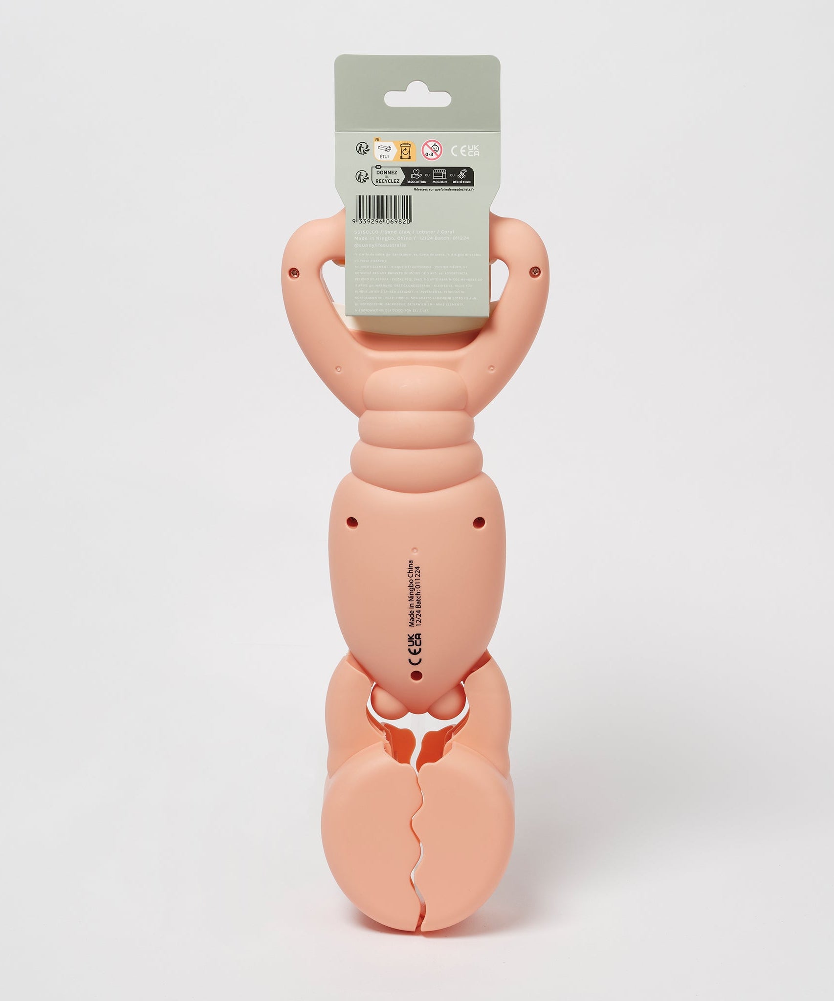 Sunnylife - 龙虾珊瑚沙收集玩具