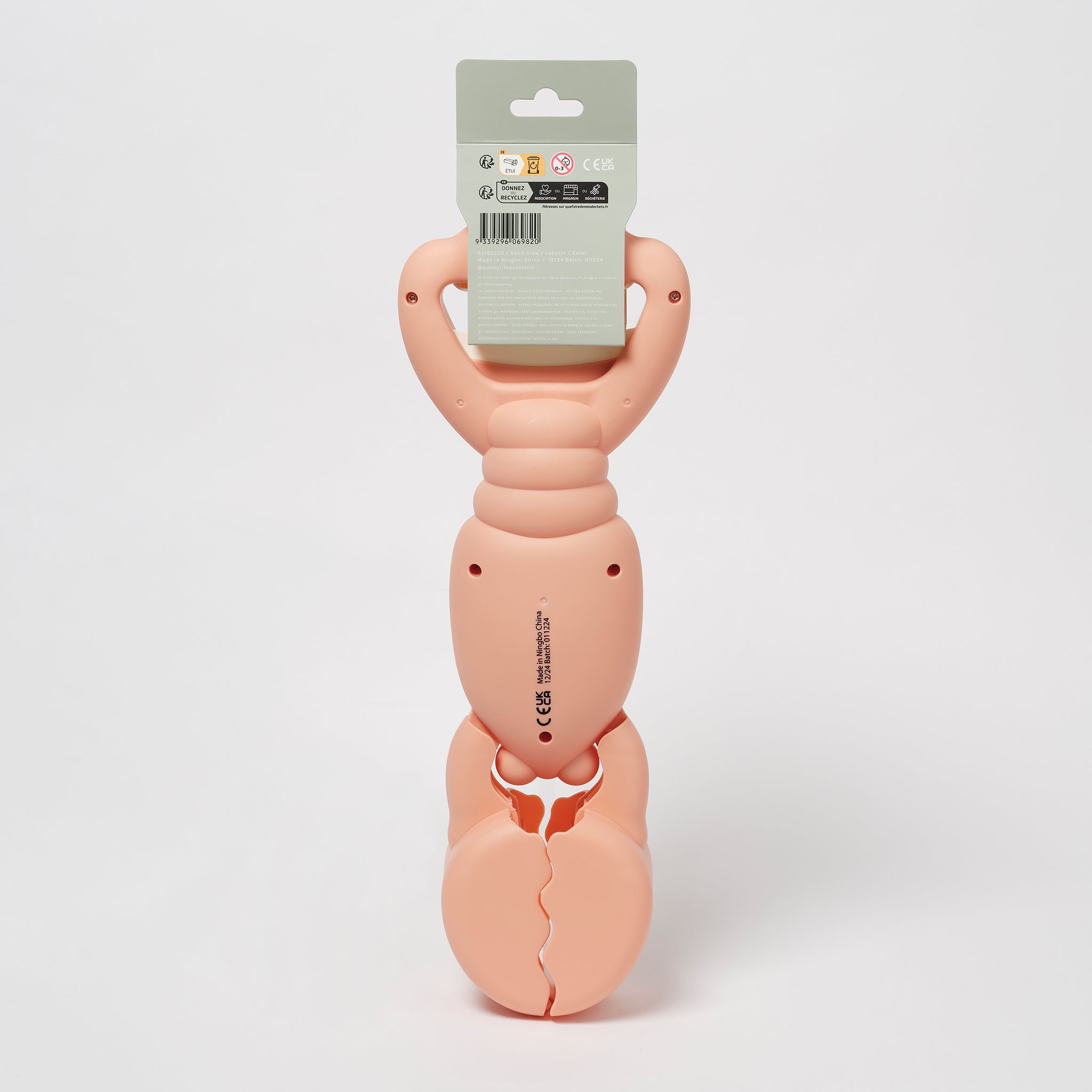 Sunnylife - 龙虾珊瑚沙收集玩具